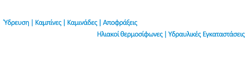 Techniki Express